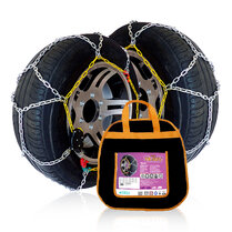 Schneeketten SUV Automatisches Spannend 12mm - 265/75R15 Schneeketten SUV Automatisches Spannend 12mm - 265/75R15