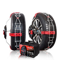 Laufflächen Schneeketten polaire grip steel Modula 275/40R21 Laufflächen Schneeketten polaire grip steel Modula 275/40R21