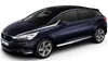 DS 5