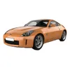 350 Z